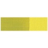 Maimeri Classico Fine Oil Colour - Cinnabar Green Yellowish Photo