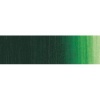 Sennelier Oil Colour - Olive Green Photo