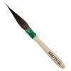 Mack Pub Co Mack Xcaliber - Pinstriping Brush - No 0 Photo