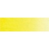 Holbein Watercolour - Imidazoline Lemon Photo