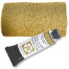 Daniel Smith Watercolour - German Greenish Raw Umber S1 Photo