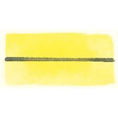 Photo of Blockx Watercolour - Nickel Yellow