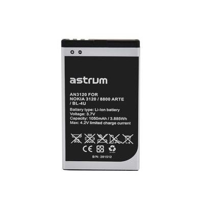 Photo of Astrum Replacement Battery for Nokia 3120