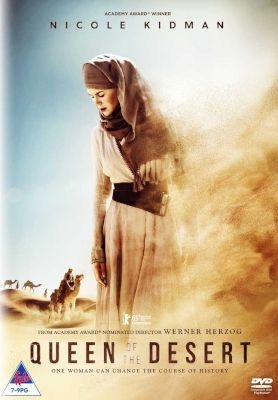 Photo of Sierra Affinity Queen Of The Desert movie