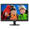 Philips 203V5LHSB2 V-Series 19.5" HD Monitor Photo
