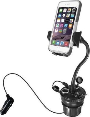 Photo of Macally Car Cup Holder with USB Charger for Smartphones