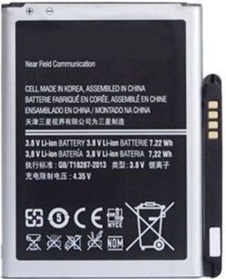 Photo of ROKY Replacement Battery - Blackberry 8900 Curve 9500 Storm