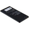 ROKY Replacement Battery - Compatible With Huawei Y560 Photo