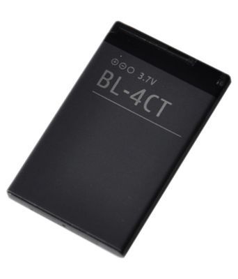 Photo of ROKY Replacement Battery - Compatible with Nokia BL-4CT S