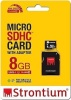 Strontium MicroSDHC card with SD Adaptor Photo
