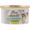 Bon Appetit Creamy Mousse with Tuna & Ocean Fish - Tinned Cat Food Photo