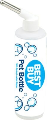 Photo of Best Buy Co Inc Best Buy Pet Water Bottle