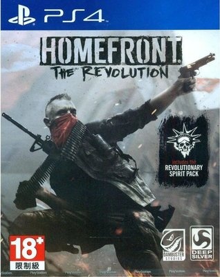 Photo of THQ Homefront: The Revolution
