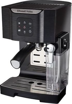 Photo of Russell Hobbs Cafe Milano One Touch Coffee Machine