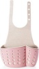 Unbranded Sink Caddy for Single Sink Photo
