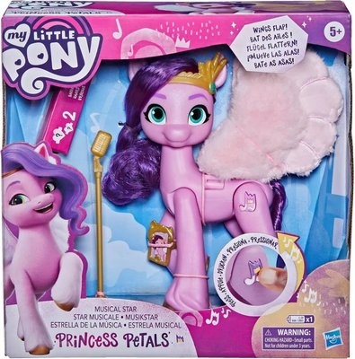 Photo of My Little Pony Musical Star - Princess Petals