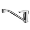 Tempo Sink Mixer D/T Photo