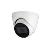 Dahua 2MP 2.8mm Lens Brown Box IP Dome Camera Photo