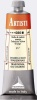 Maimeri Artisti Oil Colour - 080 Cadmium Yellow Orange Photo