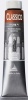 Maimeri Classico - 278 Burnt Sienna - Fine Oil Colour Photo