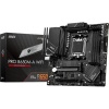 MSI B650M Motherboard Photo