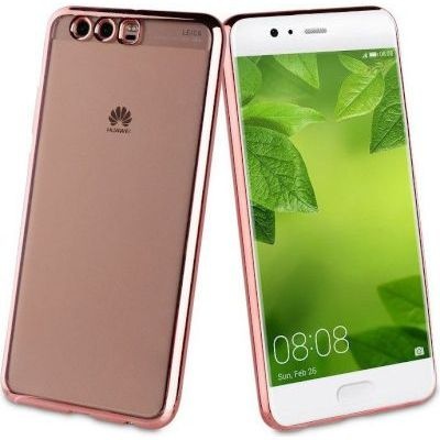Photo of Muvit Blng Shell Case for Huawei P10