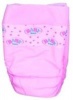 Baby Born Diapers Photo