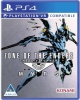 Konami ZONE OF THE ENDERS: The 2nd Runner - MARS Photo