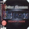 Breakin' Chains Photo