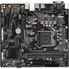Gigabyte B560M Motherboard Photo