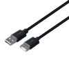 Astrum UE201 USB Extension Cable Photo