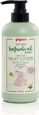 Photo of Pigeon Natural Botanical Milky Lotion