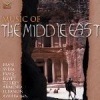 Arc Publications Music of the Middle East Photo