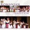 Romanian Tradition Photo
