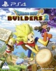 Square Enix Dragon Quest Builders 2 Photo