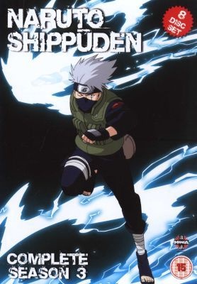 Photo of Naruto - Shippuden: Complete Series 3