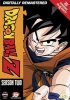 Dragon Ball Z - Season 2 Photo