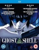 Ghost in the Shell Photo