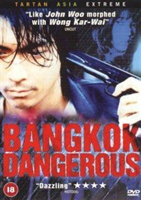 Photo of Bangkok Dangerous movie
