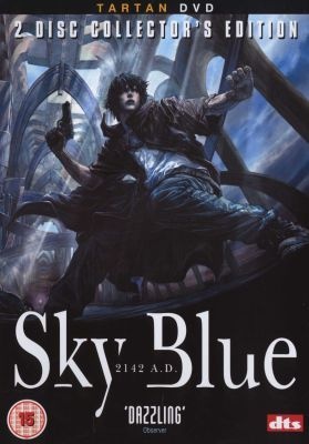 Photo of Sky Blue 2-Disc Collector's Edition