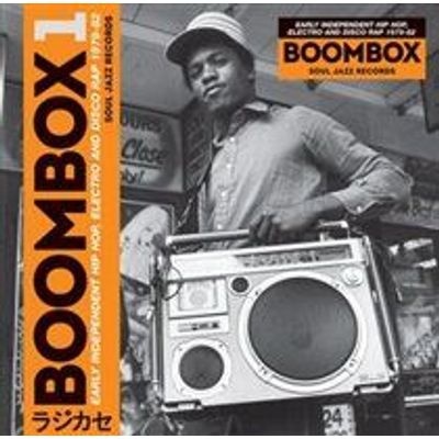 Photo of Boombox