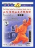 Zhaoyang Quan Photo