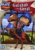 Mike the Knight: Galahad the Great Photo