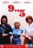 Nine To Five Photo