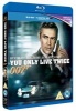 You Only Live Twice Photo