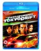Universal Pictures The Fast & the Furious: Tokyo Drift Photo