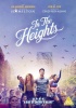 In The Heights Photo