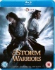 Showbox Media Group Movies