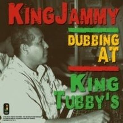 Photo of Jamaican Recordings Dubbing at King Jammys
