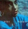Universal Music Distribution Promise Photo